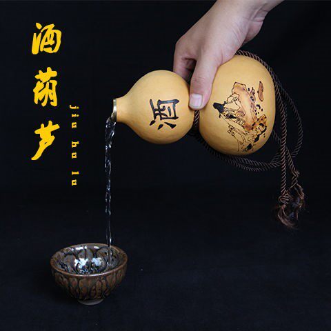 葫芦水杯仿古李白酒葫芦防渗蜂蜡装酒摆件李白醉酒天然挂件仿古