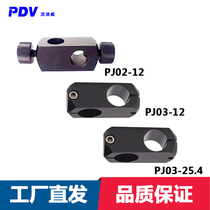 PDV PJ02 cross rod frame Cross rod frame connecting rod rod frame fixing frame Test bench connecting rod spot