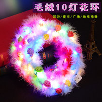 2020 New Feather Flower Rings Headwear Mesh Red Luminous Hair Stirrup Stall Toy Night Market Stall Creative Flash Gift