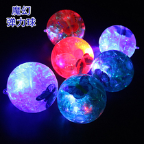 Child luminous elastic ball boy baby sparkling ball jumping ball with rope Butterfly Square Night Market Toys wholesale