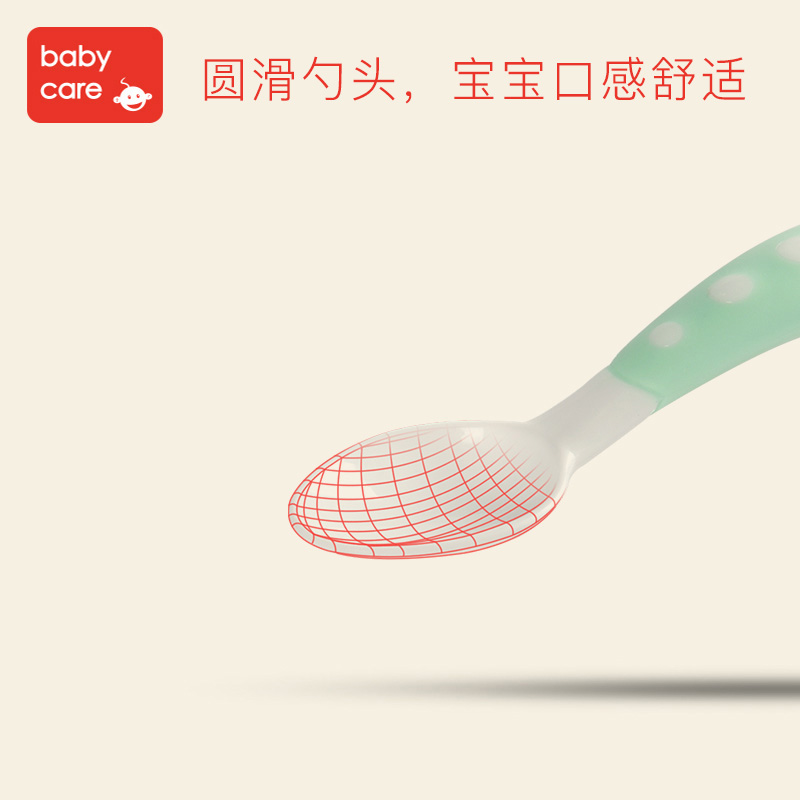 babycare婴儿餐具 儿童便携勺叉套装 宝宝餐具产品展示图5