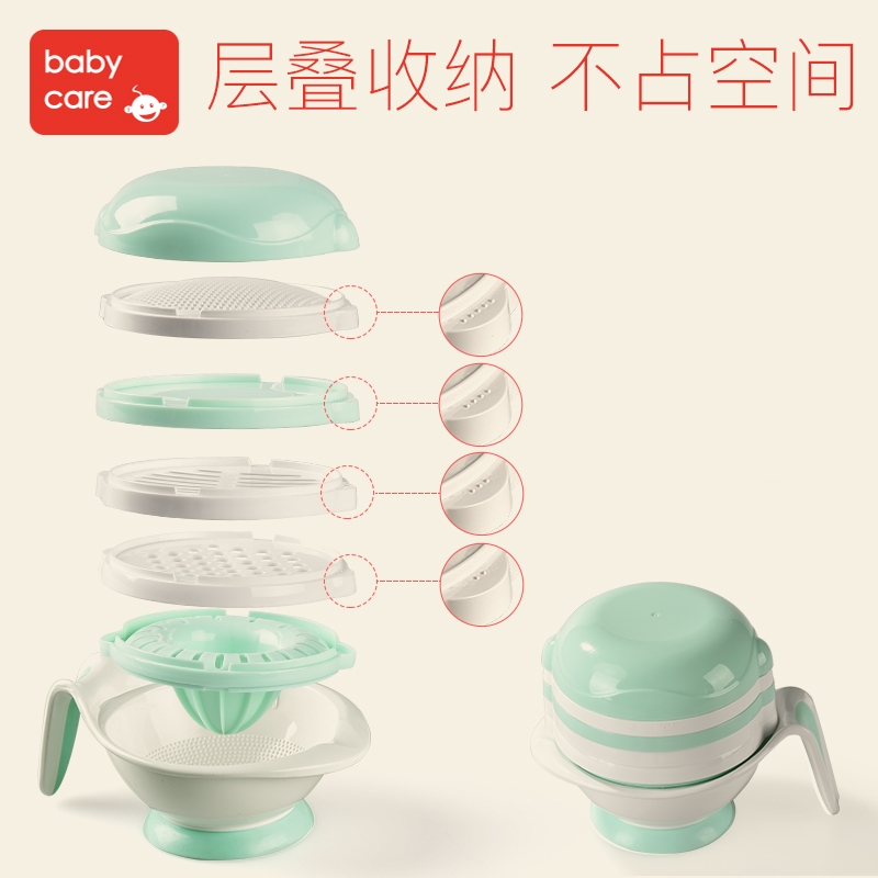 babycare宝宝辅食研磨器 手动食物辅食工具婴儿果泥料理机研磨碗产品展示图4