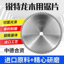 10 12 14 16 inch solid wood plywood template saw blade for particleboard solid wood 255 305 355 405