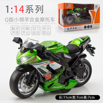 Simulation alloy back-country motorcycle model baby sound and light children toy racing boys gift car