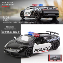 Childrens police car Lamborghini Mustang Model Alloy Simulation of Baili Boys Toy Model