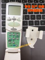 English LG air conditioner 6711a90032k 6711A90032N ktlg01 6711A90031Y remote control