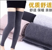 Cashmere warm knee old cold leg extended thick men and women autumn and winter air conditioning room leg sleeve wool knee socks leg protection