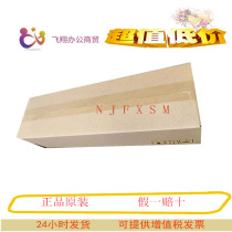 Brand new compatible Kyocera 4501i 5501i copier paper box rubbing paper wheel component rubbing paper wheel