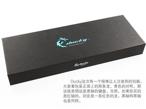 The belated year of the dragon! Ducky year of the dragon keyboard exclusive out of the box