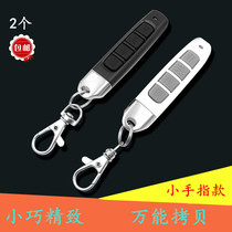 Electric telescopic door roller shutter door Garage doorway gate machine railing small finger universal copy 433315 remote control