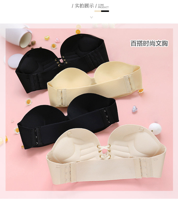 抹胸式文胸无肩带 隐形文胸婚纱礼服用