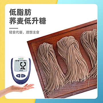 【可签到】望乡荞麦面400g*6袋挂面[3元优惠券]-寻折猪