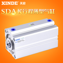 快速发货气缸长行程 SDA32 SDAS40 50 63X140-160-200SB薄型气缸