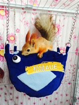Squirrel supplies special small pet nest whale Ah handmade super good quality squirrel Chinchin etc.