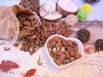 (Rat and you) Red pine nuts squirrel staple food fresh Changbai Mountain wild red pine nuts new raw material molars