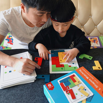 Children improve concentration logical thinking training toys parent-child interaction early education educational power 3-6-8 years old games