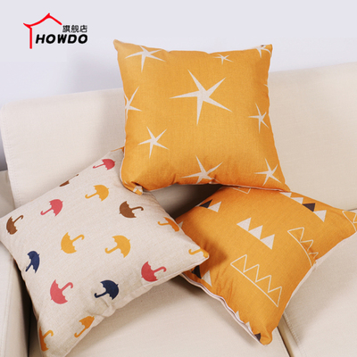 几何抱枕靠枕床头靠垫简约现代客厅沙发汽车背靠枕办公室腰靠背垫