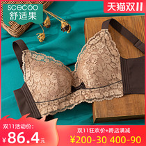 Comfortable fruit Thai latex underwear without steel ring big chest small bra thin collection adjustment type collection collection bra