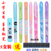 Snow fountain pen for primary school students with straight liquid fountain pen replaceable ink bag pen set send 30 erasable blue blue black childrens boys and girls from third grade to sixth grade students with 5 packs