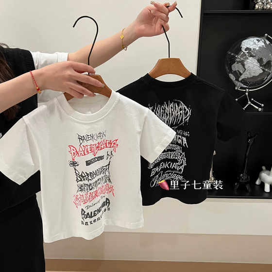 24218 Lizi Qi Children's Clothing BLSJ Summer Short Sleeve Graffiti Parent-Child T-shirt Old High Craft
24218 Lizi Qi Children's Clothing BLSJ Summer Short Sleeve Graffiti Parent-Child T-shirt Old High Craft