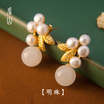Look at the Mountain) Pearl) Hetian white jade earrings decorated with female pearls Baoyin mother super-fairy ancient Chinese style raising earrings on New