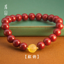 Look at the Mountain) red rhyme) purple gold sand hand string female fortune transfer beeswax this year jewelry Forbidden City National Wind cinnabar bracelet