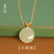 Look at the mountains) Little reunions) and Tian jade pendant with green buckle female gold emerald sun green Forbidden City Lock Bone Necklace Pure Silver Ornament
