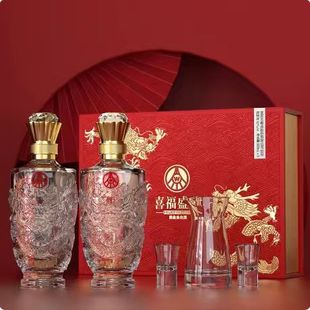 五粮液股份出品喜福盛世52度浓香型白酒500ml*2瓶礼盒装