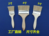 Wooden handle brush high quality bristle thickened paint pig hair mane long hair 234568 inch paint brush dust removal brush