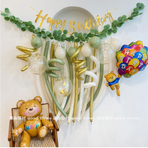 Small Red Book Birthday Party Balloon Decoration Background Wall Ins Wind Baby Boys Children and Children Scene Placement