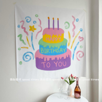 Cake birthday tapestry background cloth hanging cloth male girl child birthday party decorative background wall arrangement