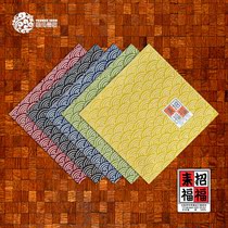 Japanese mens and womens large handkerchief Cotton sweat-absorbing square towel Cotton handkerchief Wind Lv Shi wrapped cloth Qinghai wave square towel