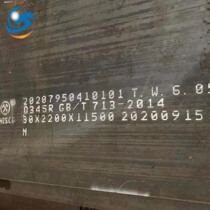 Q345R steel plate cutting large plate Q345R plate sales of shaped shape shaped ear thickness plate by size