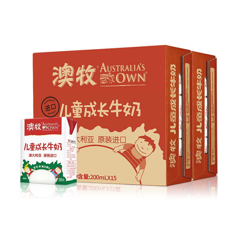 member aomu children's growth milk 30 boxes of australian imported baby calcium nutrition breakfast aomu fcl