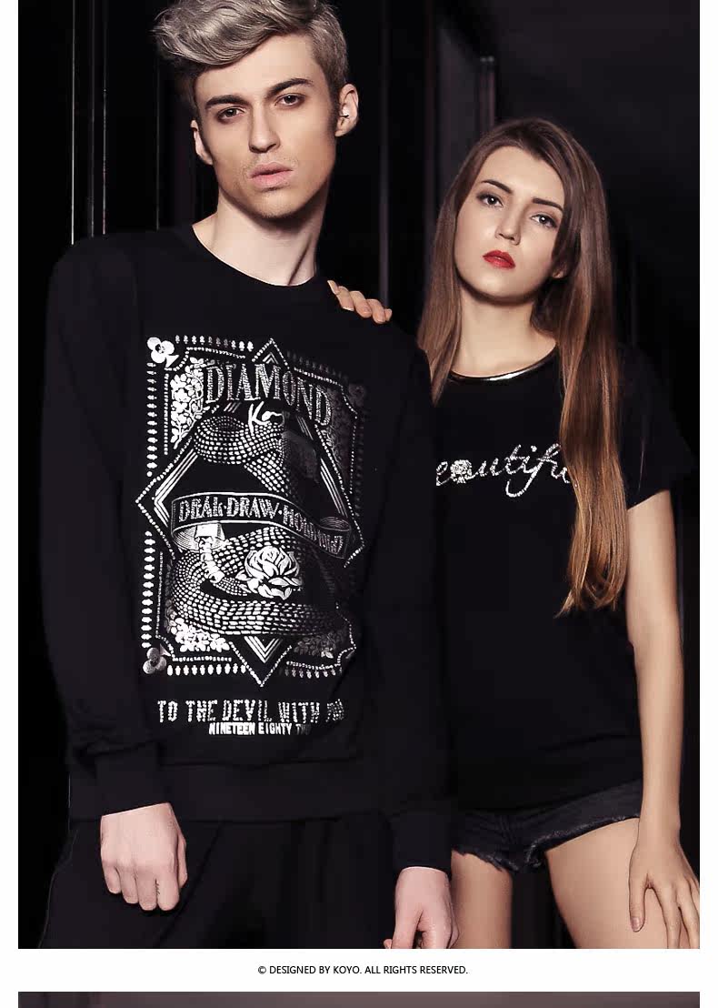 koyo时尚潮牌新品上市精致烫钻工艺纯棉圆领韩版男士修身长袖卫衣