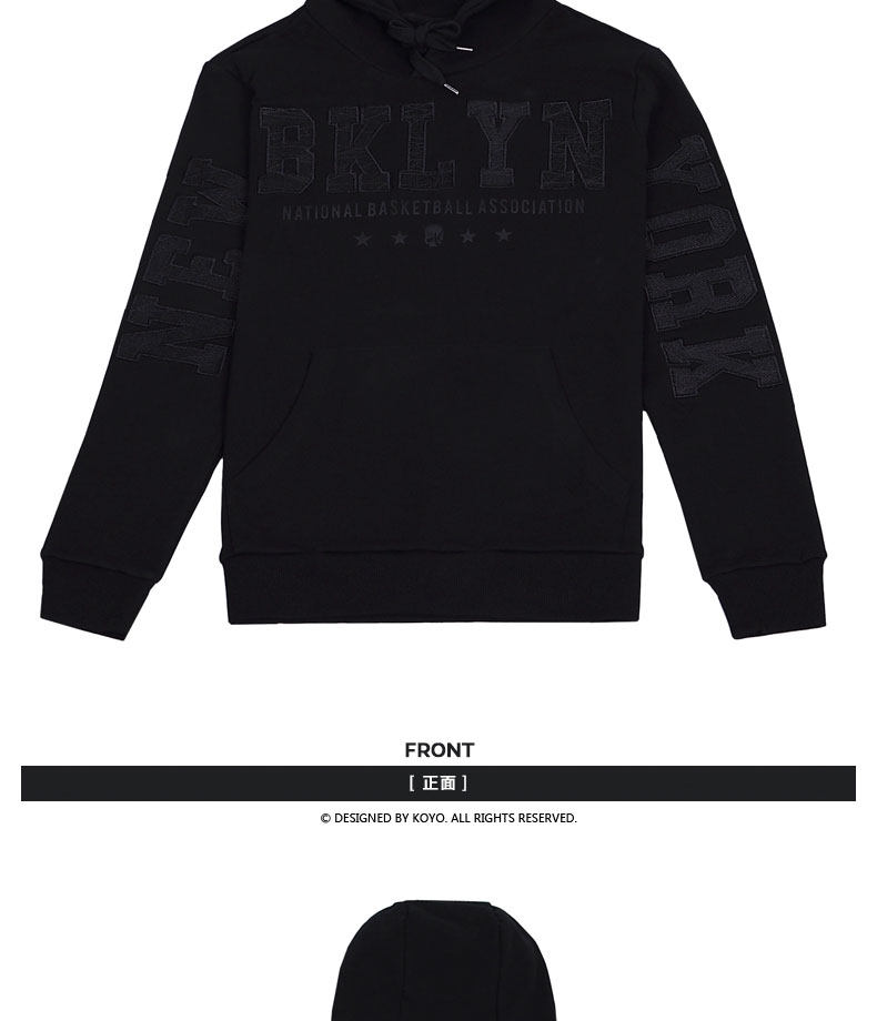 koyo时尚潮牌新品上市精致字母绣花韩版男士连帽纯棉修身长袖卫衣