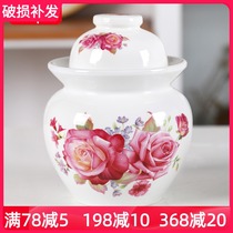 Sichuan pickle jar pickle jar sealed small pickled vegetable jar Jingdezhen High-grade ceramic kimchi jar