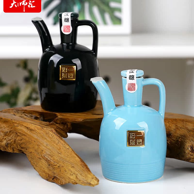 An empty bottle jingdezhen ceramic 1 catty gifts home hip archaize storing wine jar sealing belt decoration gift box