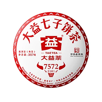 大益茶叶普洱茶标杆熟茶[70元优惠券]-寻折猪