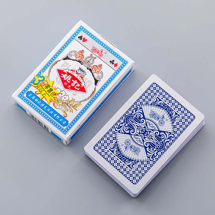 上海姚记扑克牌成人斗地主姚记959扑克1打10副