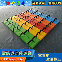Fun games props walking in the same boat outdoor activities dry land dragon boat many people wooden shoes