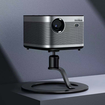 Projector Desktop bracket headboard Extreme Rice z6xz8xh3s Nuts When Bay Projector Desktop Bracket