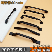 Drawer black small handle American Nordic wind cabinet Miner with black handle modern minimalist Eurostyle single-hole small handle