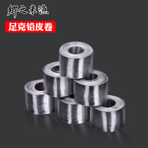 Wild Fishing Black Pit Bench Fishing Fast Fishing Line Group Small Accessories Foot Klecompetitive Lead Leather Roll Lead Pendant Tin Sheet Strips Without Injury Line