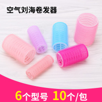 Hair baking oil dyeing bar Hair hair hair bar Plastic self-adhesive hair bar Hair salon dyeing and ironing isolation pad Hair root bar