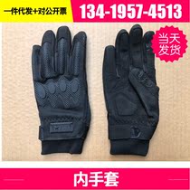Gloves Black Plus Suede Thickened Gloves Tactical Gloves Outdoor Training Field Anti-Wear Gloves