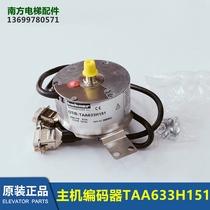 Lift Accessories Siziaos Host Encoder TAA633H151 Original BRAND NEW SPOT