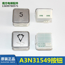 Tianjin Oz lift red light button three-pin A3N31549 square stainless steel button original dress