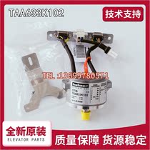 TAA633K102 H121 Otis elevator encoder with bracket original Henx encoder brand new