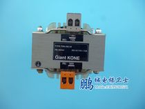 Giant Kongli elevator transformer TDB-200-20 disassembly machine